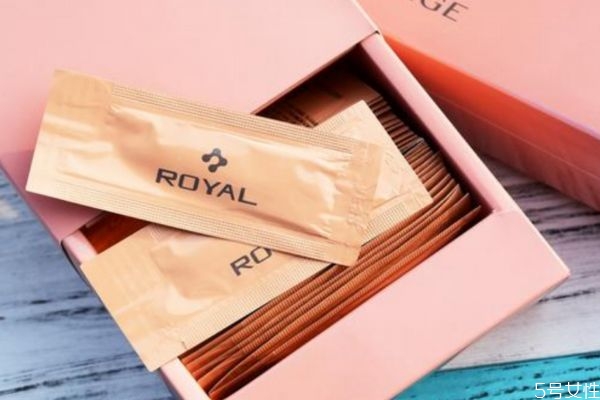 Ѫи ձroyalѪΣ