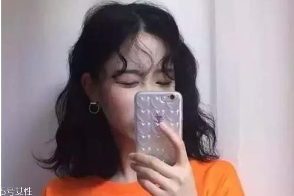 ̷ʲôÿ 緢Ūÿ