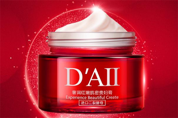 daiiʲô daiiƷô