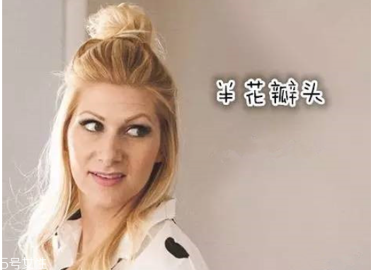 ͷôÿ 뻨ͷͼ