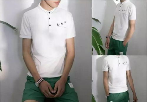 polo·ô