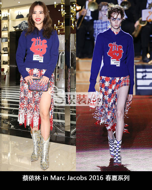 Marc Jacobsæ Ʒһ