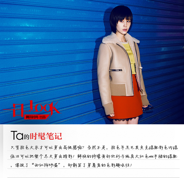 һһlook İ봩ëƤп ƴҲȤζ
