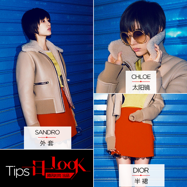 һһlook İ봩ëƤп ƴҲȤζ