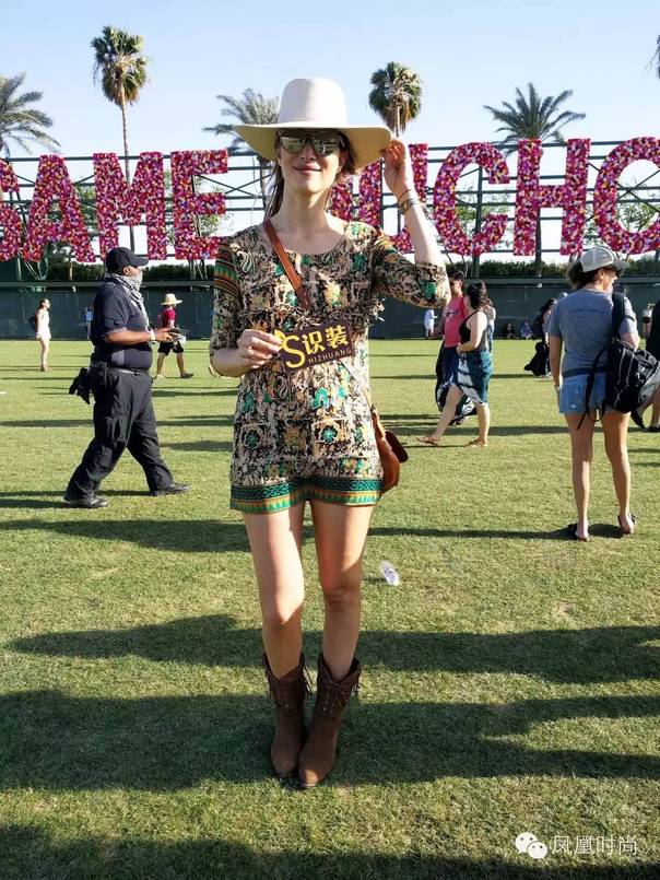 ƽۿH&M Coachellaҽ 