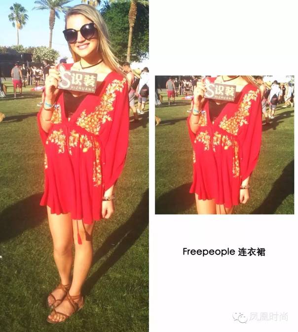 ƽۿH&M Coachellaҽ 