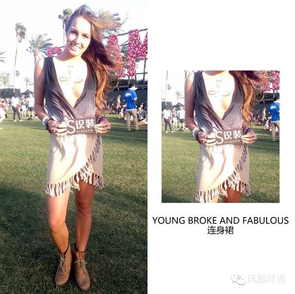 ƽۿH&M Coachellaҽ 