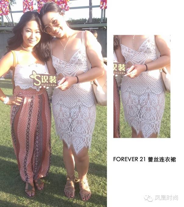 ƽۿH&M Coachellaҽ 