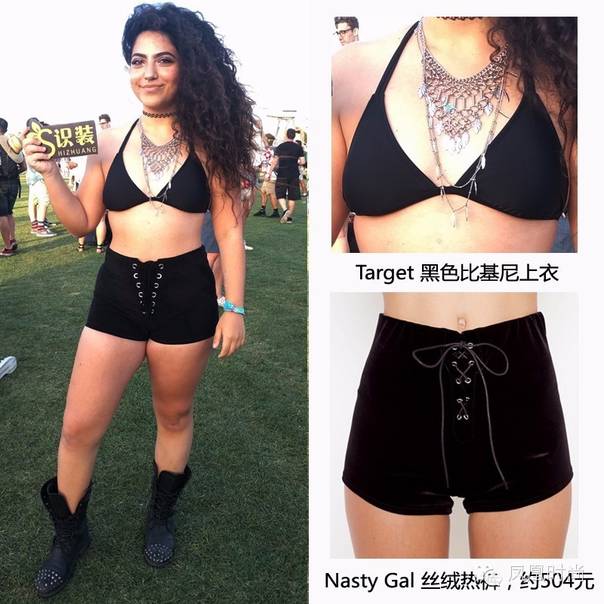 ƽۿH&M Coachellaҽ 