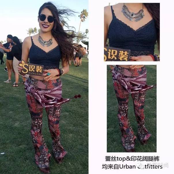 ƽۿH&M Coachellaҽ 