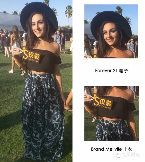 ƽۿH&M Coachellaҽ 