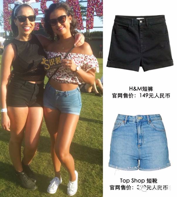 ƽۿH&M Coachellaҽ 