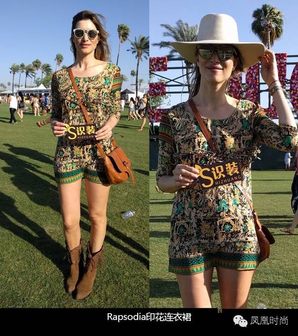ƽۿH&M Coachellaҽ 