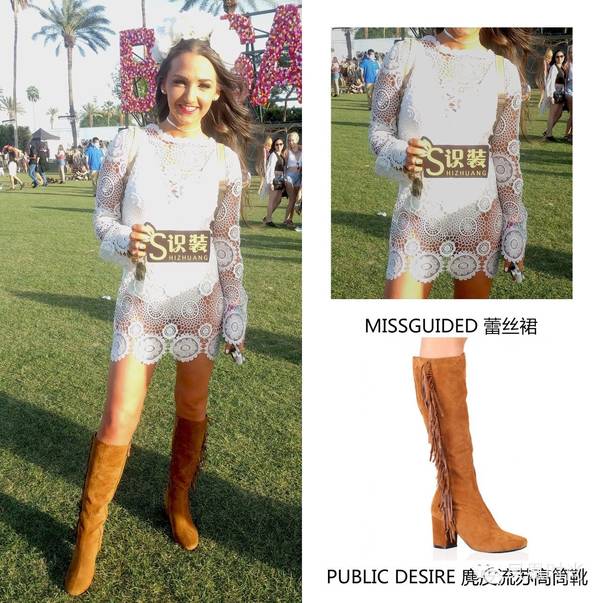 ƽۿH&M Coachellaҽ 