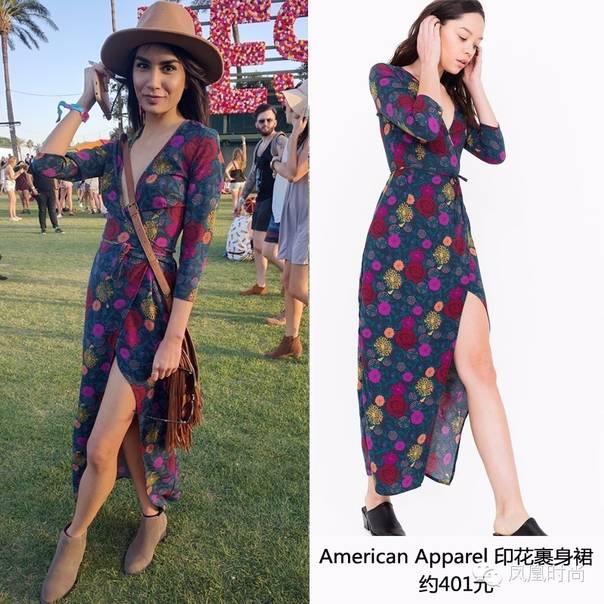 ƽۿH&M Coachellaҽ 
