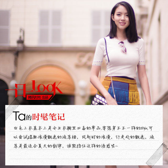 һһLOOK հɴȹ ҡҷ
