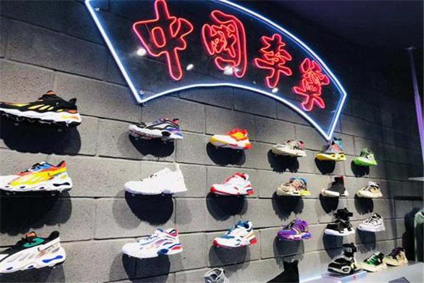 中国李宁和李宁的区别