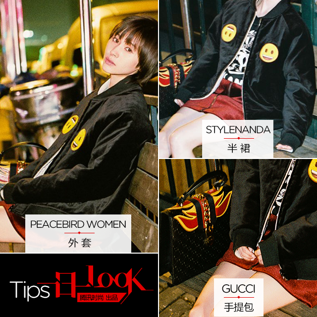 һһlook ˫ʮһЦװ ˿ҲԴ