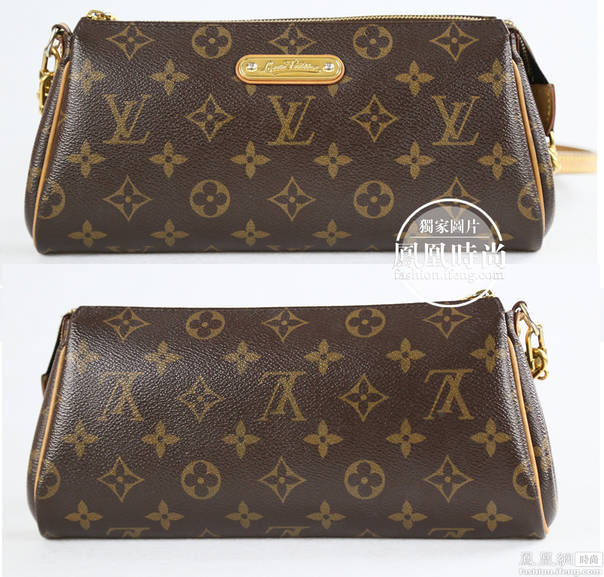 LV Eva Clutchʵ 