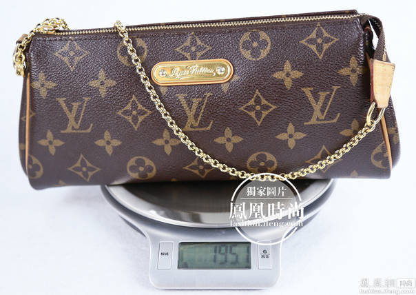 LV Eva Clutchʵ 