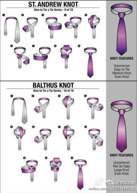 领带系法