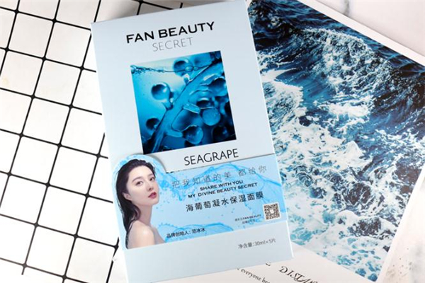 fan beautyĤ Ĥϴ