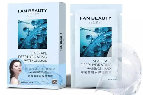 fan beautyĤи Ĥ
