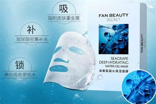 fan beautyĤи Ĥ