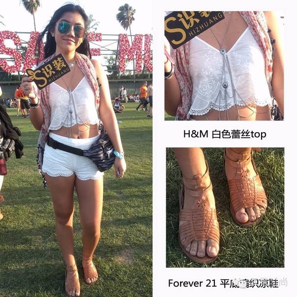 ƽۿH&M Coachellaҽ 