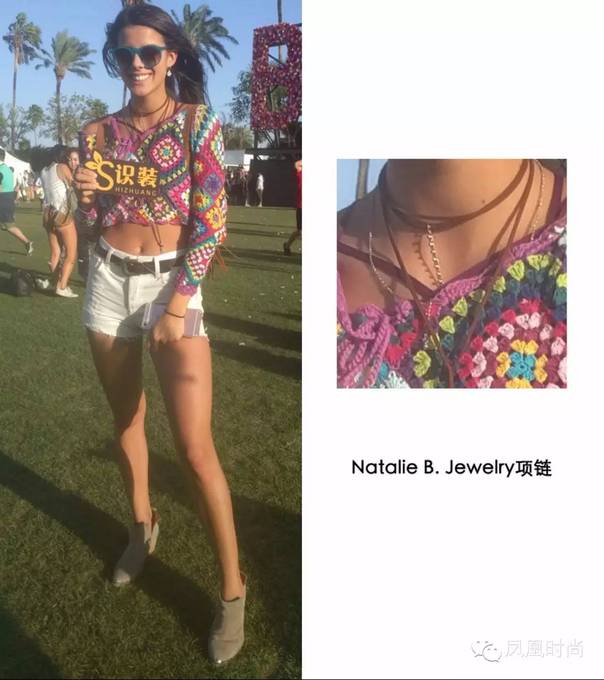 ƽۿH&M Coachellaҽ 