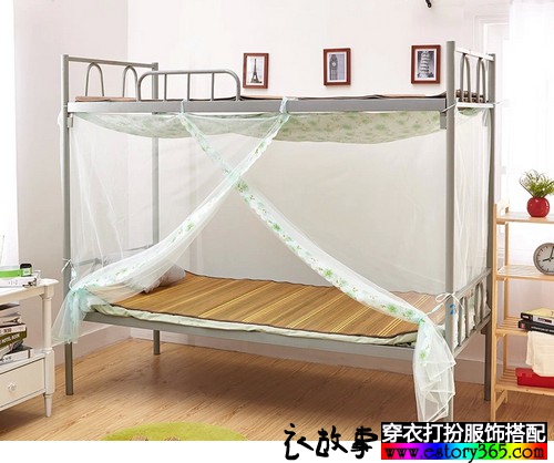 加密方顶学生蚊帐