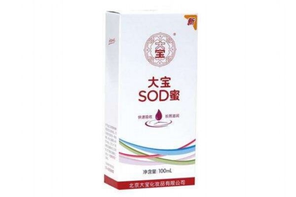 sodʺʲô sodʵ÷