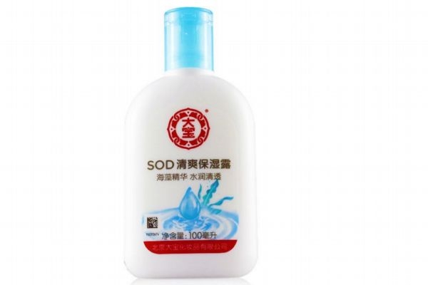 sodʺʲô sodʵ÷