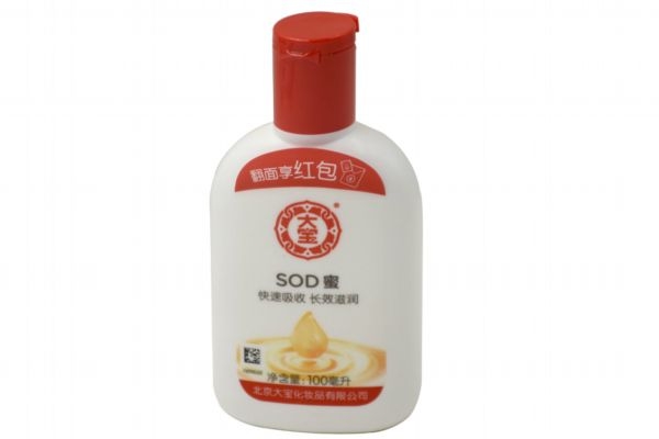 Сôsod sod۵ʹ÷