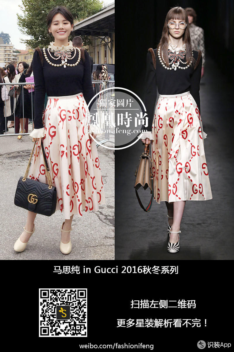 ˼շ¡ Gucciֵ8