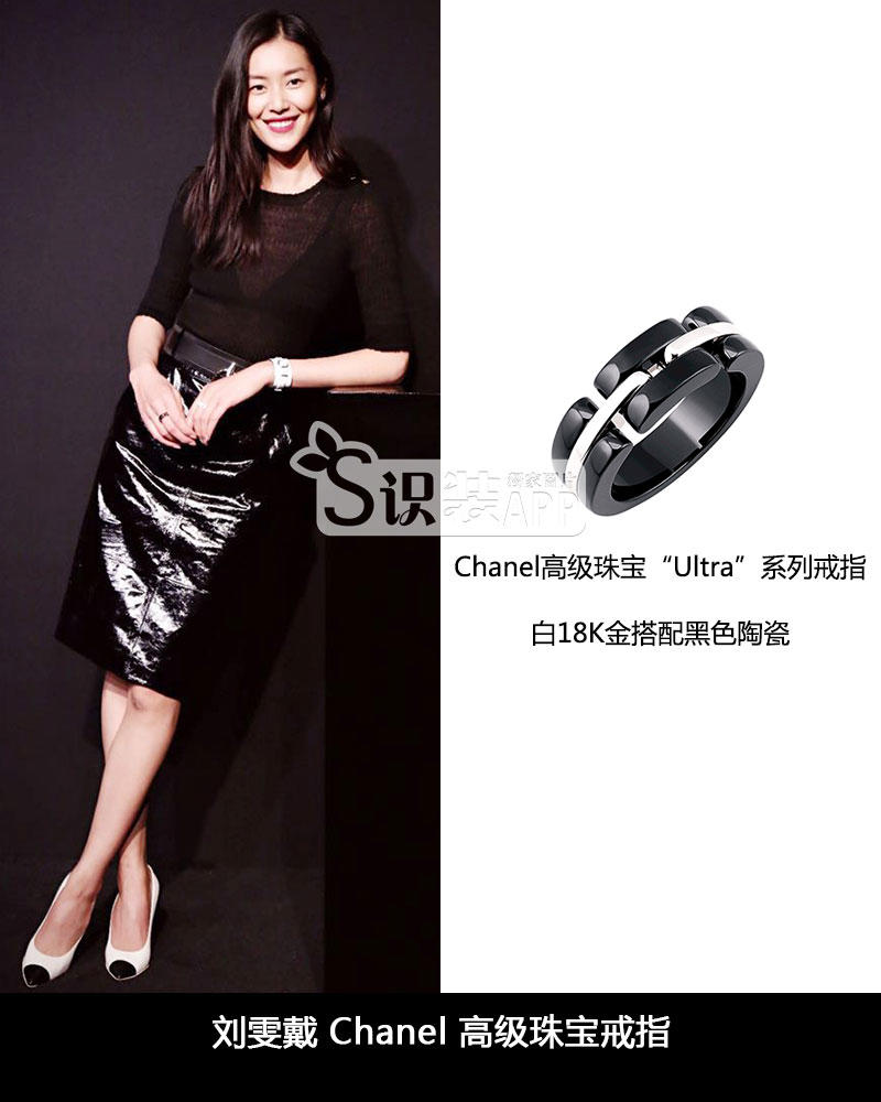 ʫʫΪChanelϺ̱