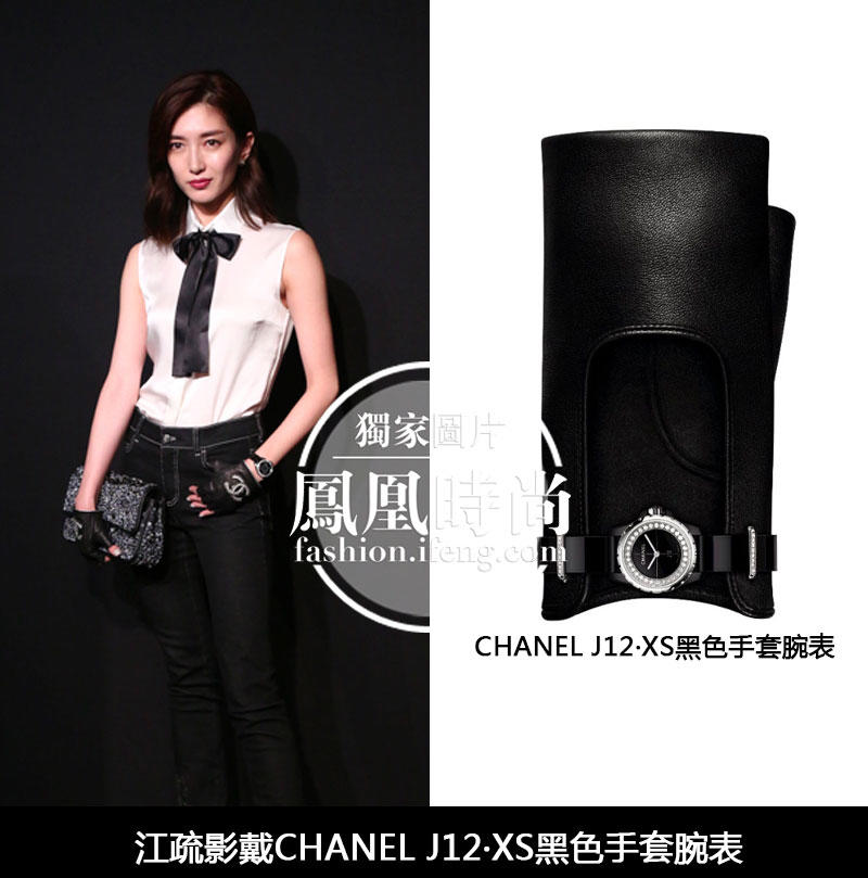 ʫʫΪChanelϺ̱