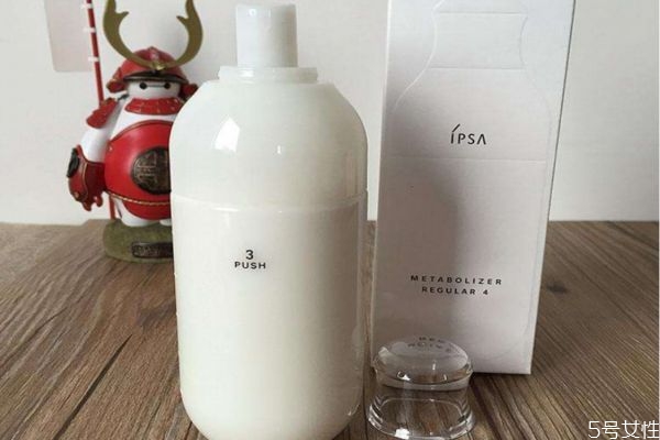 ipsaоƾ ôipsa