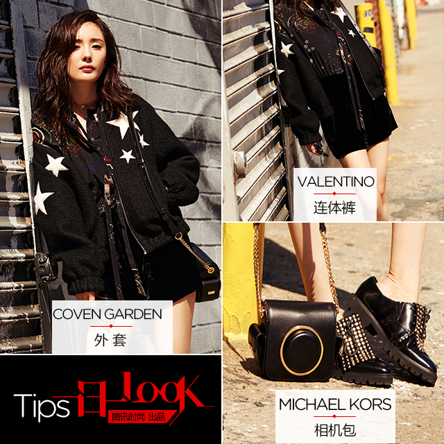 һһlook ¶»˿㣬ALL BLACK˧ը죡