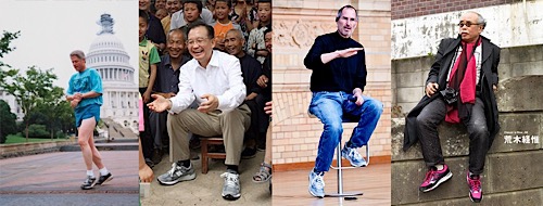  Sneaker Ь