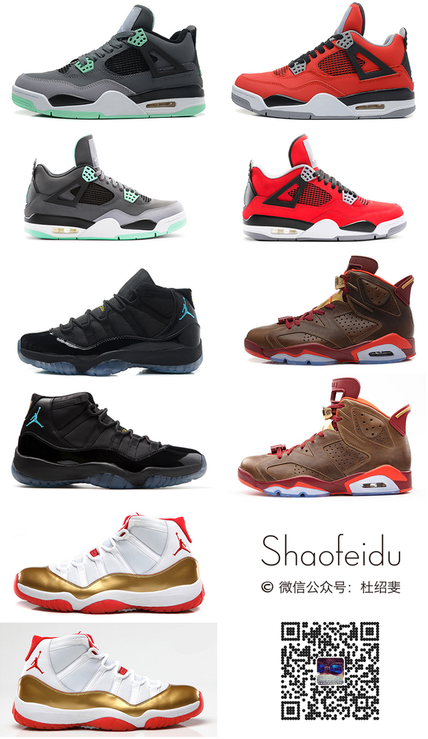  Sneaker Ь