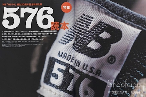  Sneaker Ь