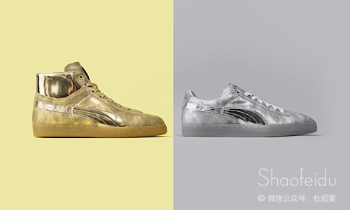  Sneaker Ь