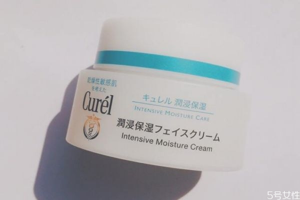 ˪Ǯ curel˪