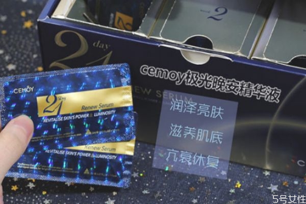 21ʹ˳ 21켫ʹò