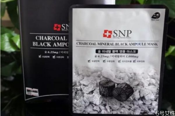 snp̿Ĥһ snp̿Ĥĳɷʲô