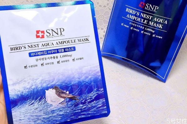 snpĤӫ snpĤʹĤĸ