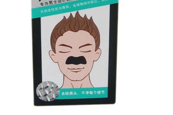 Ԥͷİ취ʲô ȥͷҪעʲô
