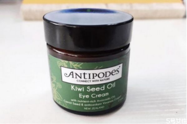 antipodes˪ antipodes˪