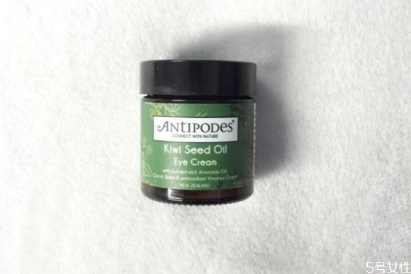 antipodes˪ antipodes˪